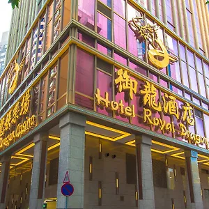 3* Hotel Royal Dragon