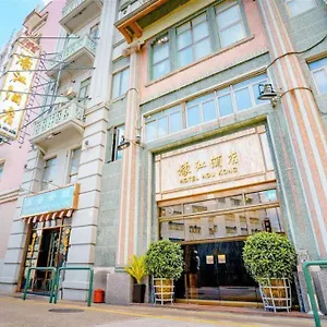 Hotel Hou Kong, Macau