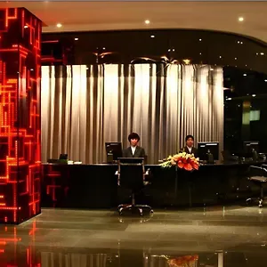 **** Hotel Nanying China