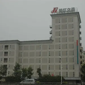 Hotel Jinjiang - Airport